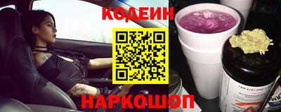 прущие крисы Кумертау