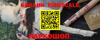 прущие крисы Кумертау