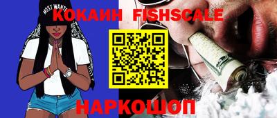 СК Кунгур