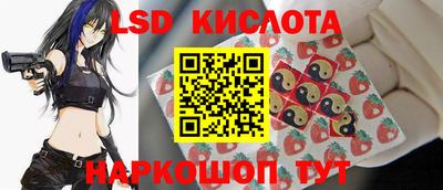 ALPHA-PVP Краснознаменск