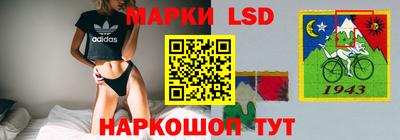 прущие крисы Кумертау