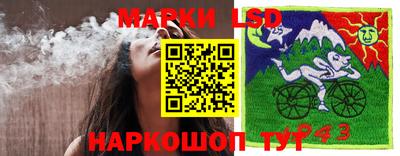 mdma Кулебаки