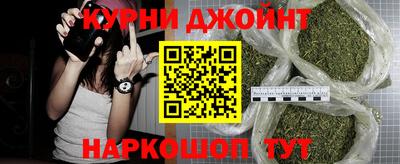 прущие крисы Кумертау
