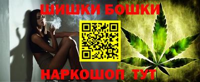 метамфетамин Краснокаменск