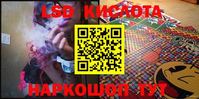 прущая мука Краснодар