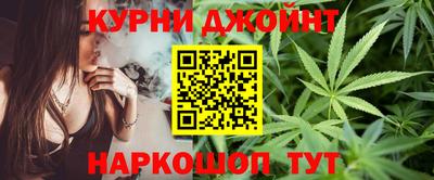 прущая мука Краснодар