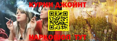 СК Кунгур
