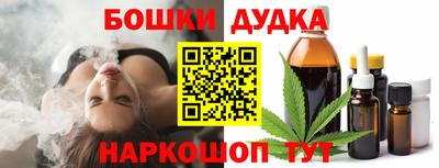 прущая мука Краснодар