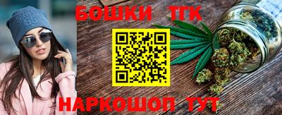 прущая мука Краснодар