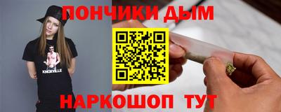 СК Кунгур