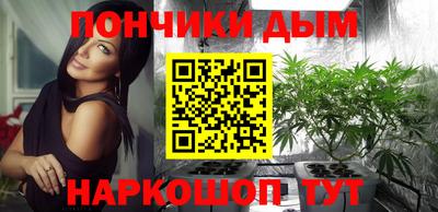 ALPHA-PVP Краснознаменск