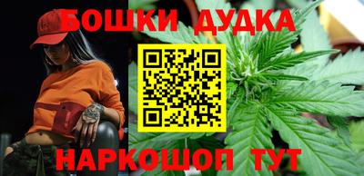 прущая мука Краснодар