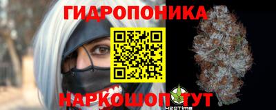 прущая мука Краснодар