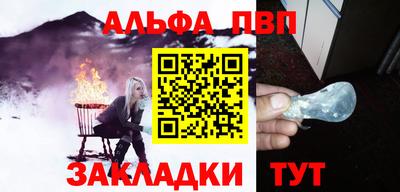 прущая мука Краснодар
