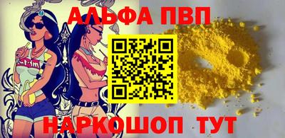 СК Кунгур