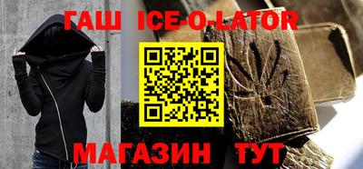 СК Кунгур