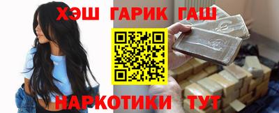 прущая мука Краснодар