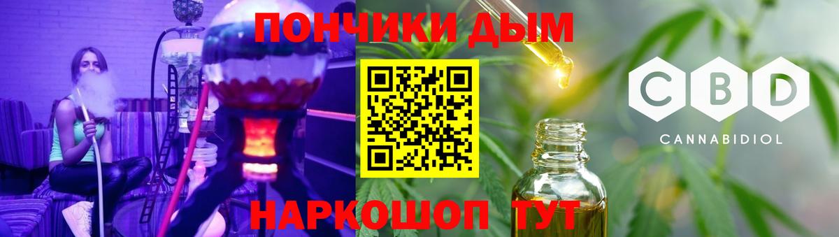 Конопля LSD WEED Изобильный